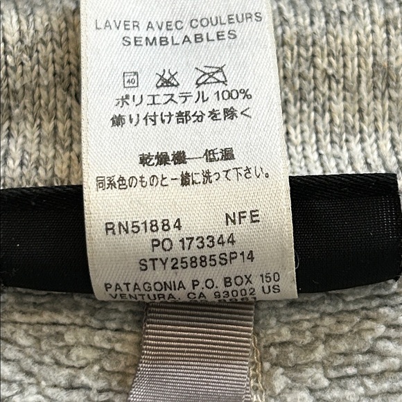 Patagonia Women’s Better Sweater Vest Natural Feather Grey Size Medium - Picture 6 of 6